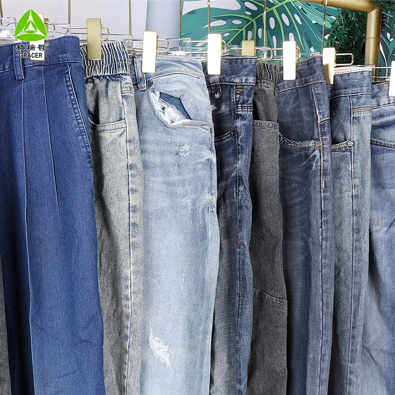 Wholesale men used jeans in bulk used clothes bale price used clothing