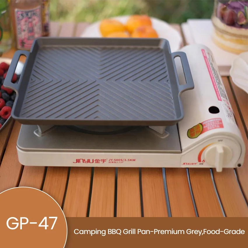 Новое поступление, квадратный Европейский алюминиевый гриль для кемпинга, барбекю, сковорода, кухня, кебаб, гриль, тарелка для кемпинга на открытом воздухе, посуда для пикника