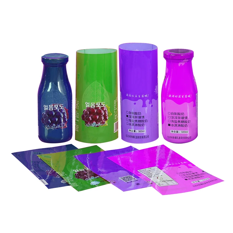  packing labels pvc Heat shrinkable