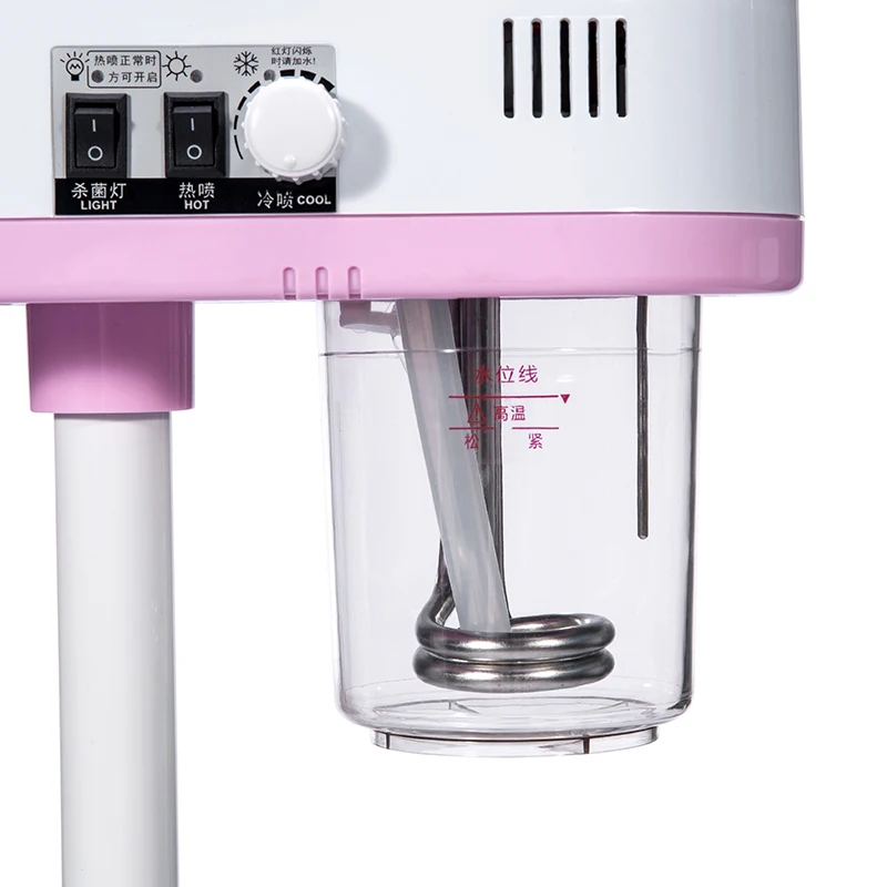 Professional 2 in 1 Hot and cold Facial Steamer