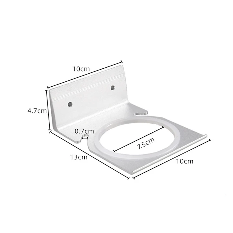 
China Factory Outlet Rounded Storage Holder Space Aluminum Adhesive Hair Dryer Holder Stand with Plug Stand 