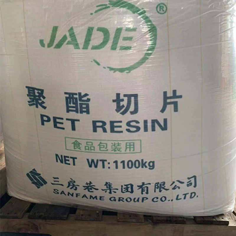 virgin pet granules bottle grade pet chips textile grade pet supplies