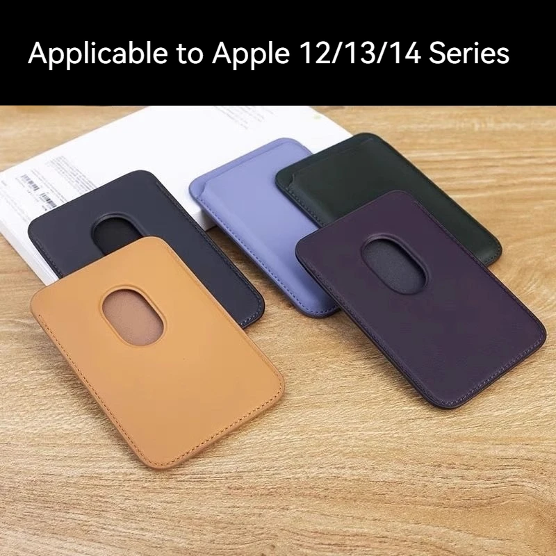 Detachable PU Leather Magnet Wallet Phone Case Card Holder Custom Magnetic Wallet for iPhone 14 15 16 Pro Max