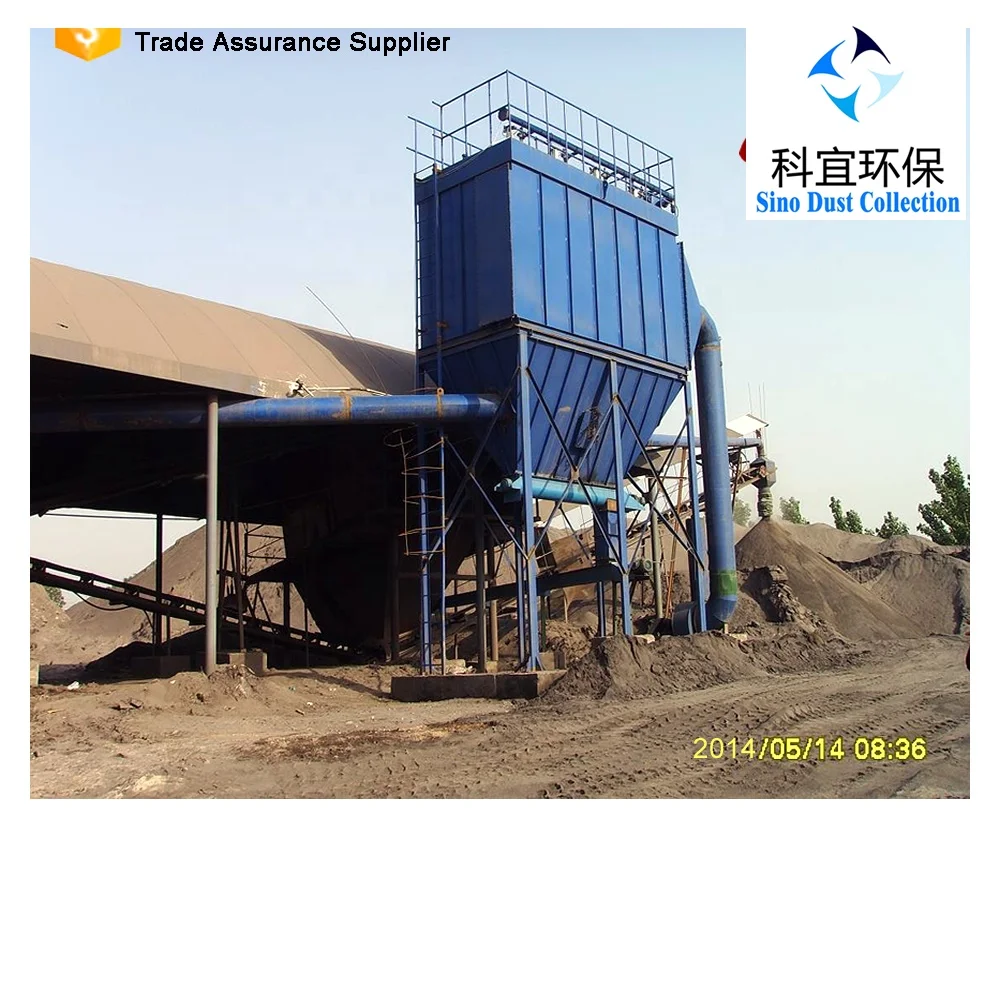 industrial pulse jet dmc bag filter