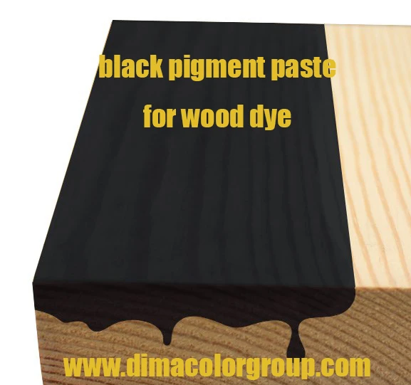 WATER-BASE PIGMENT DISPERSION PREPARATION PASTE BLACK 2007H (PBl7) / COLANYL BLACK N131 TEXTILE PRINTING COATING PAPER WOOD  DYE
