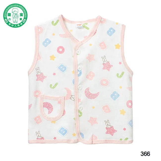 
2019 new design lovely baby vest winter keep warm children vest 