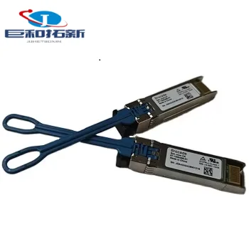 Brocade 32G 10KM SFP+ LWL Module 1-PK 57-1000486-01 XBR-000438 XBR-000439 Fiber Optic Equipment