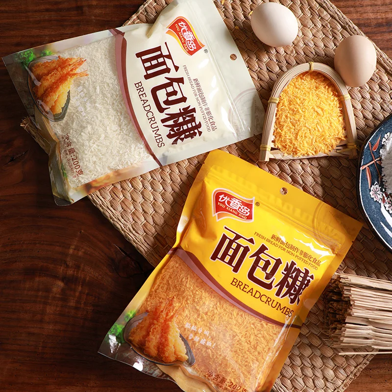 100g Wholesale soft delicious white and yellow panko breadcrumbs