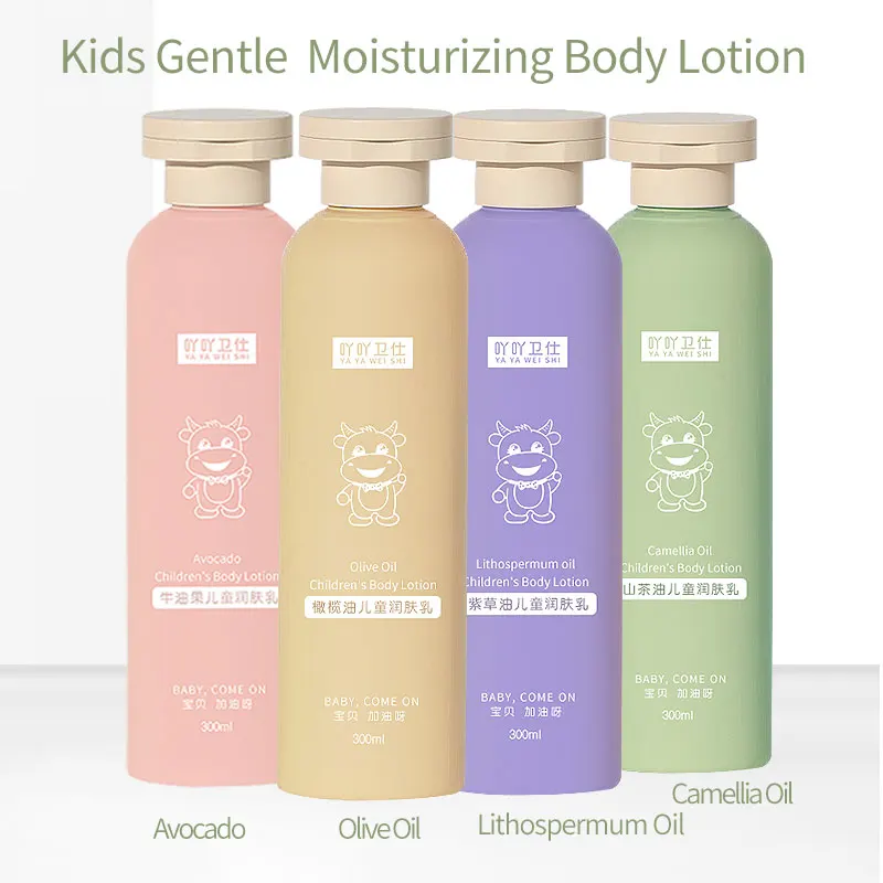 Organic hand and body lotion vendor private label vitamic c moisturising brightening luxury best