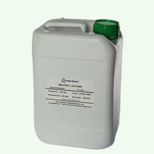 Neutral Lactase best Price and top quality product  from Manufacturer