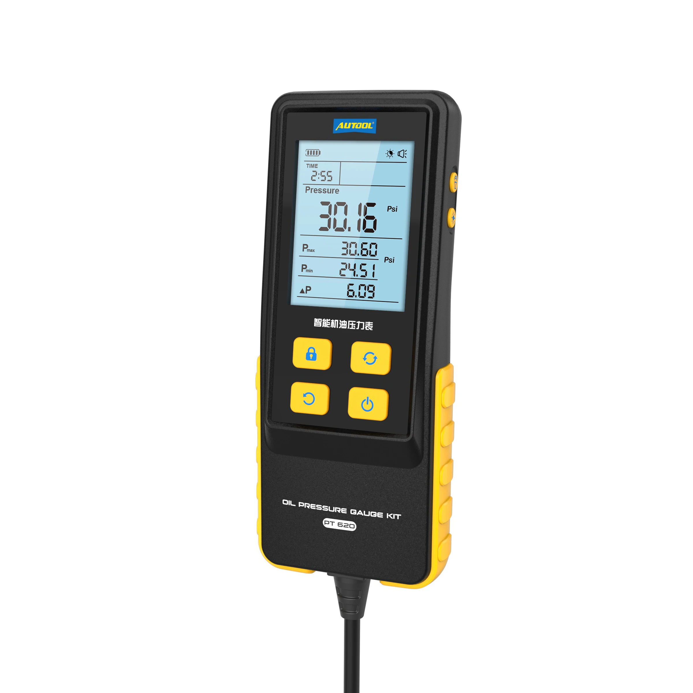 AUTOOL Factory PT610 Intelligent Fuel Oil Pressure Gauge Auto Oil Pressure Tester Automatic Test Tool for Cars 3-Year Warranty