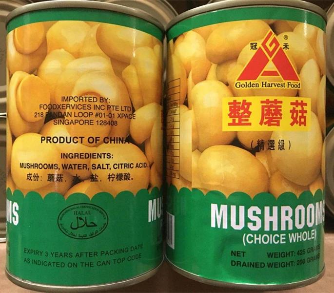 
Canned champignon mushroom whole in brine 425G history export to Southeast Asia 