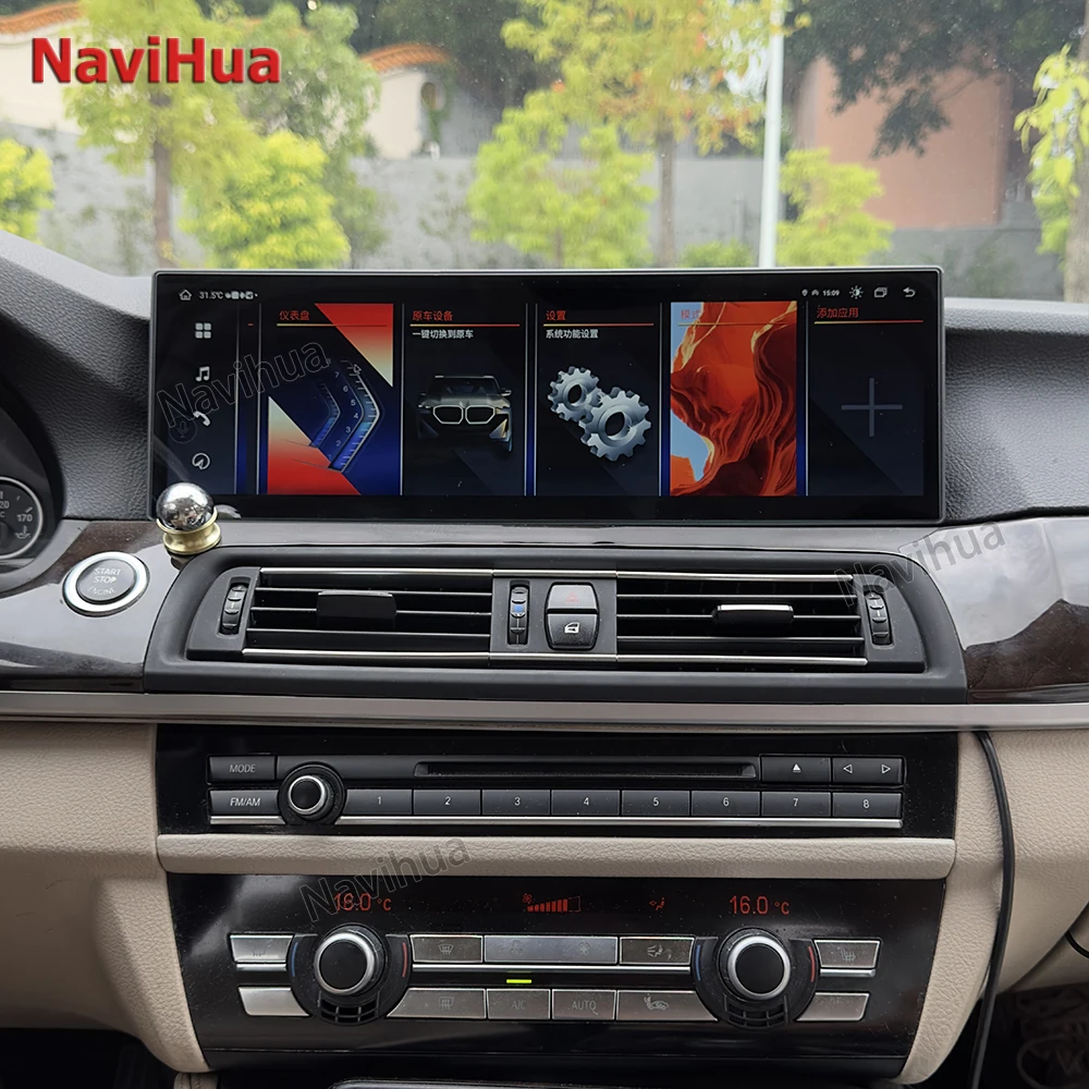 NaviHua For BMW 5 Series F10 Upgrade 14.9 Inch Touch Screen Multimedia Android Car Radio Digital AC Control Screen Air Condition
