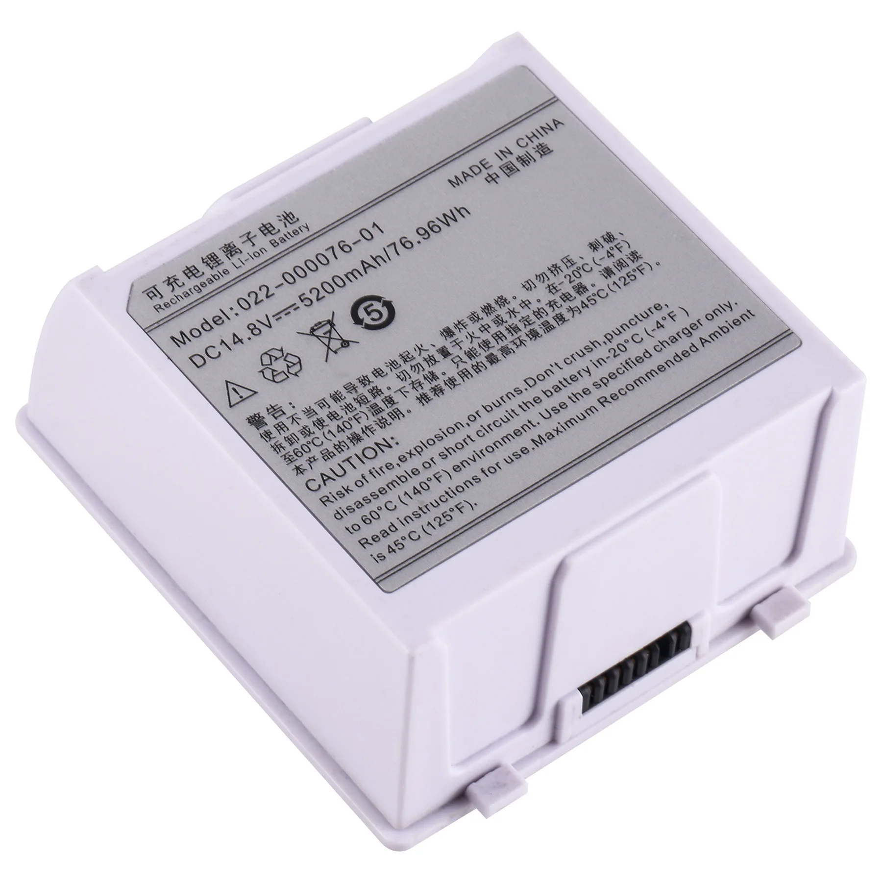 Replacement 14.8V 5200mAh LI-ION  Medical Equipment Battery 022-000076-01  for COMEN C70 STAR-5000 WED-H0924 Vital Signs Monitor
