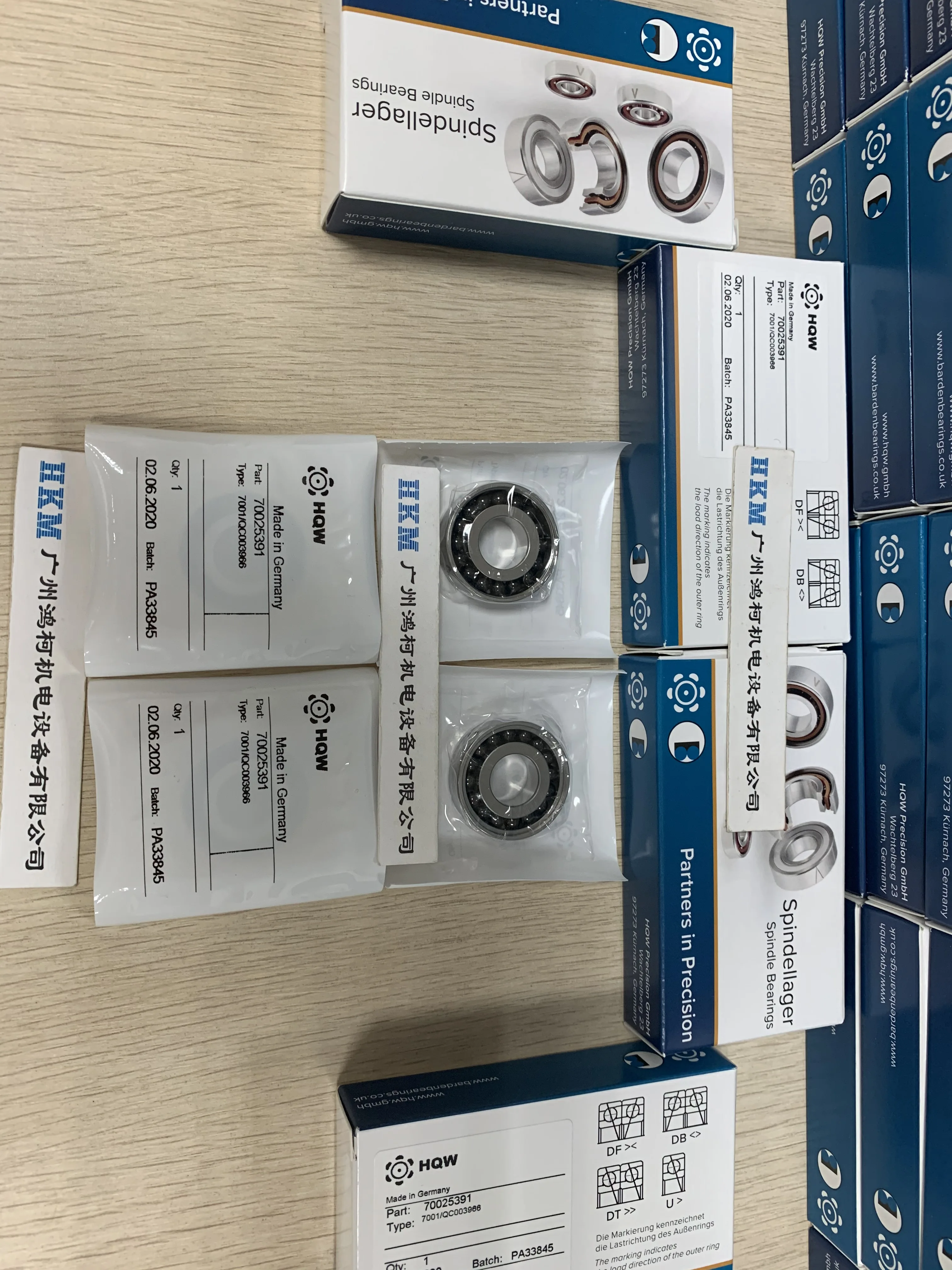 Подшипники HQW 7001/QC003966 для струйных