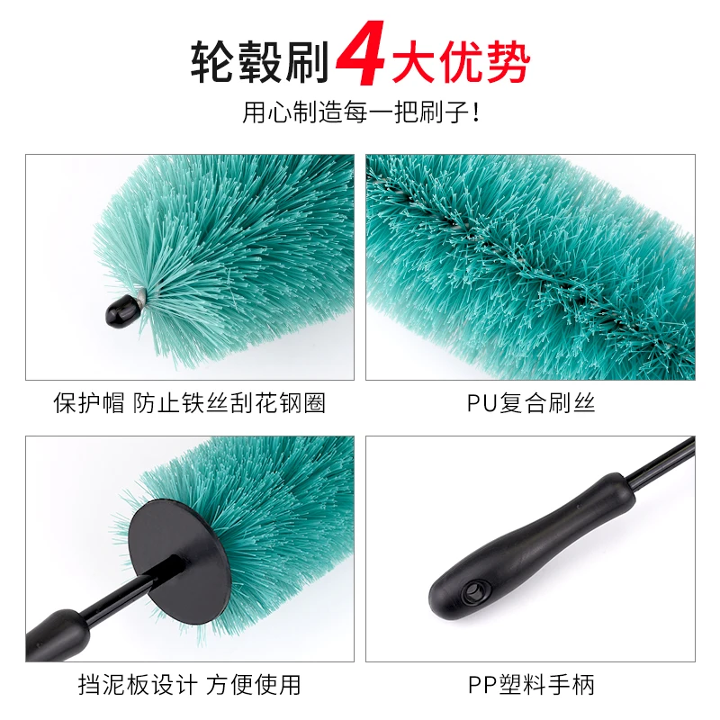The Fine Quality Automobile Wheel Hub Cleaning Brushes Car Wheel Wash Brush With Long Handle