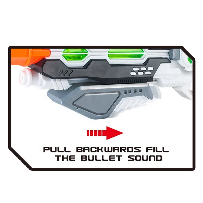 Космический пистолет электрическая игрушка имитация заполнения пуль звуки игрушки пистолеты