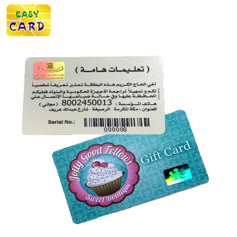 Custom design printing High Securaty 3D holographyic Plastic PVC hologram ID card