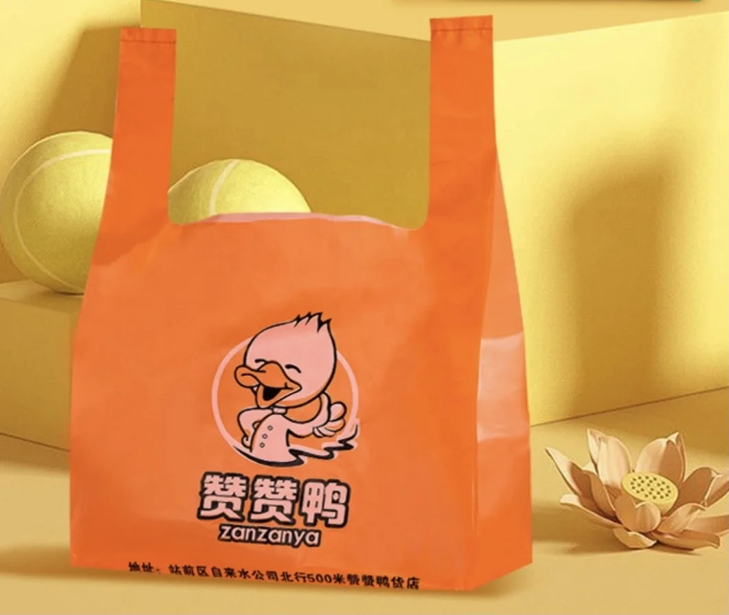 cheaper composable tshirt bag biodegradable plastic carrier bag