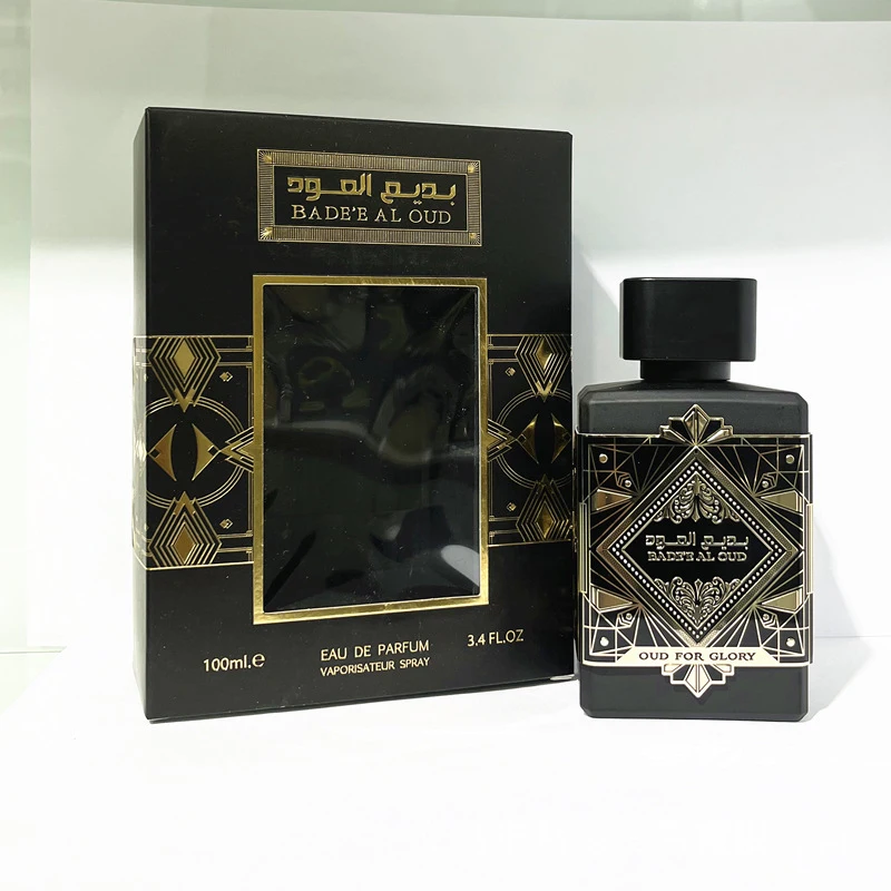 Wholesale Purple 100ML Arabic Perfume Spray Long Lasting High Quality Fragance Women Gift Sets