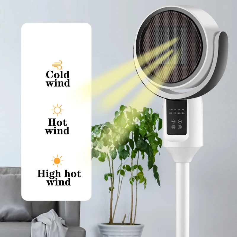 HQ-DC2021-2 PTC heating mechanical switch Electric heater two gear-low gear 1000W high gear 2000W can shake head 220V floor type