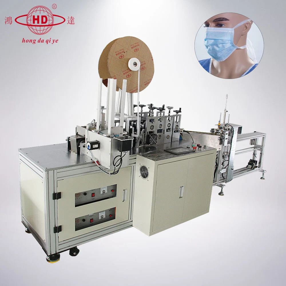 Medical Mask Tie On Stacked Machine,Practical Mask Making Machine