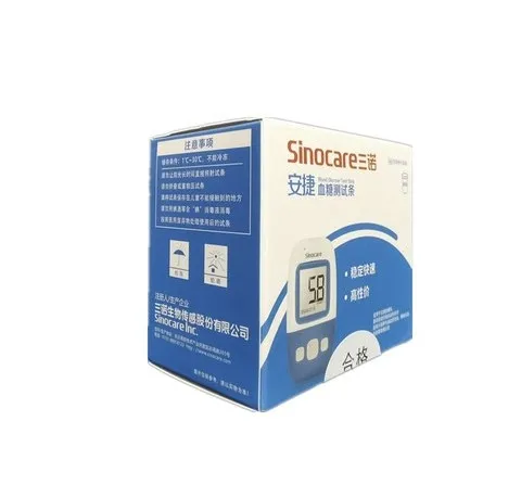 Professional Manufacturer Needle Free Non Contact Digital Blood Glucose Meter