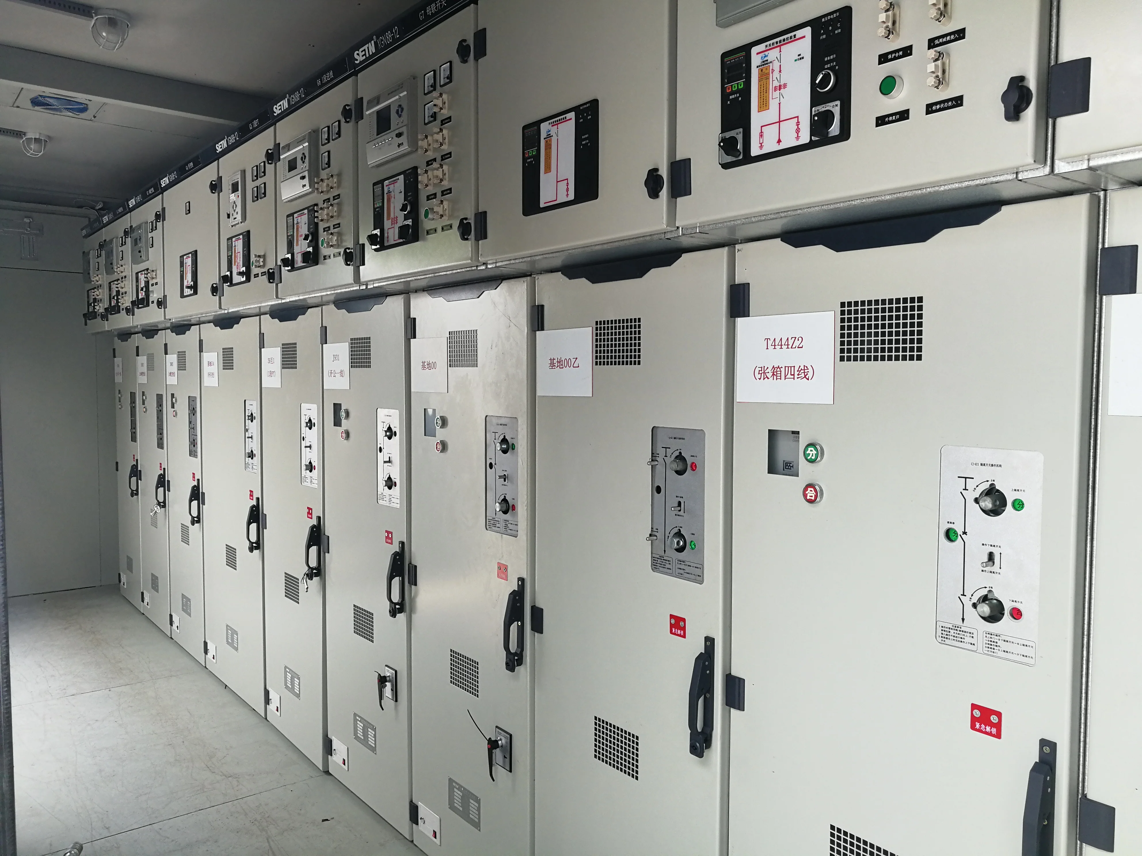 High quality box-type substation from supplier with switchgear cabinet for power distribution
