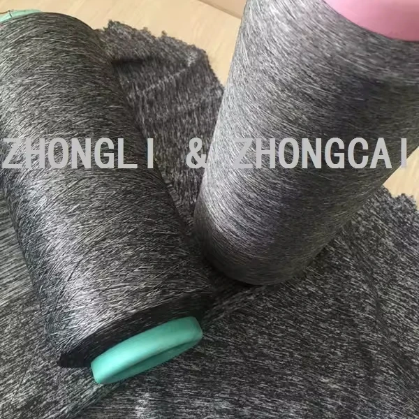 100% Polyester DTY textured filament yarn HIM SIM NIM 150D/48F black