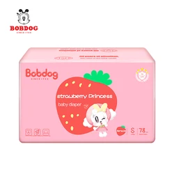 Adult Mom Best Choice Diapers Absolutely safe Sterility Diaper Abdl cheap Baby Gift product