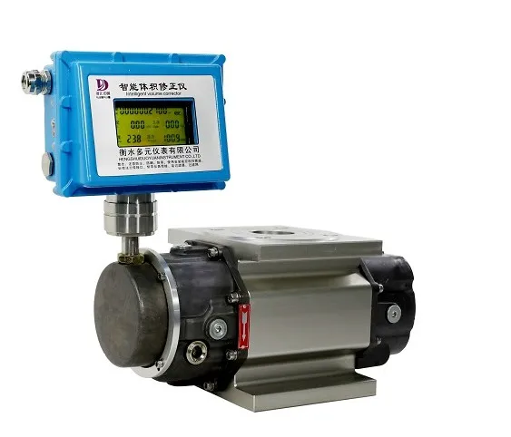 Liquid turbine flowmeter