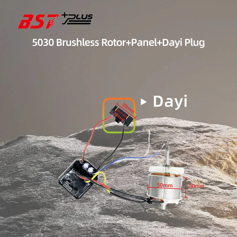 5030 Control Board with Switch For 50*30mm motor  Drive Board Sensorless Assembly Angle Grinder brushless motor