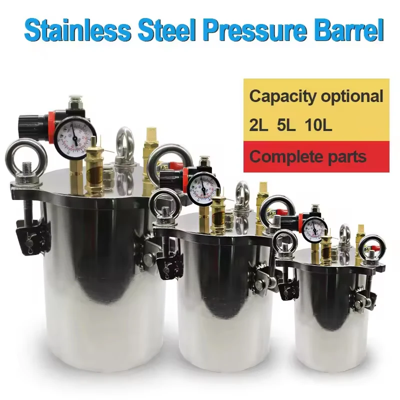 Резервуар под давлением из нержавеющей стали резервуар углеродистой распределительный для хранения составляет 2 л 5 10 опционально