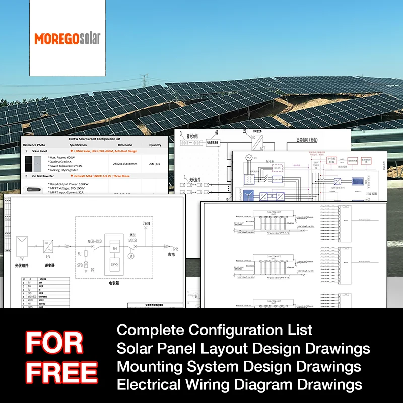 Инвертор солнечной системы Moregosolar 15 кВт 10 20 25 Филиппины