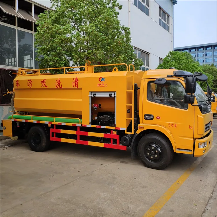 5 куб. М 8 куб. М 12 куб. М.