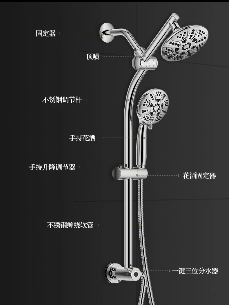 Professional Best Price Toilet Bathroom Platform Shower Combo shower head parts