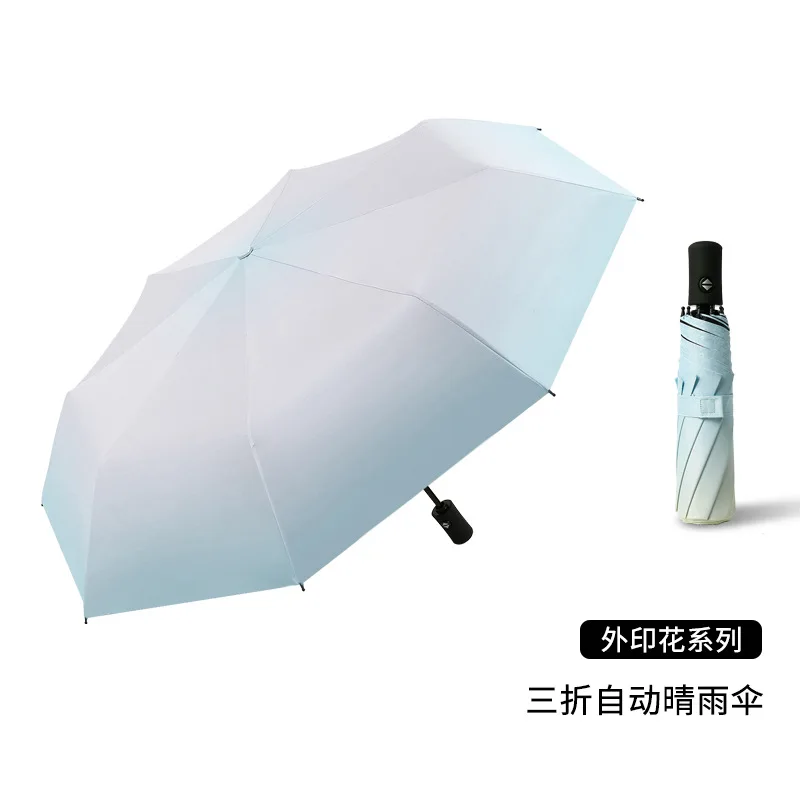 Umbrellas for the rain 3 fold 23inch 8k ultraviolet-proof custom with logo printing automatic umbrella