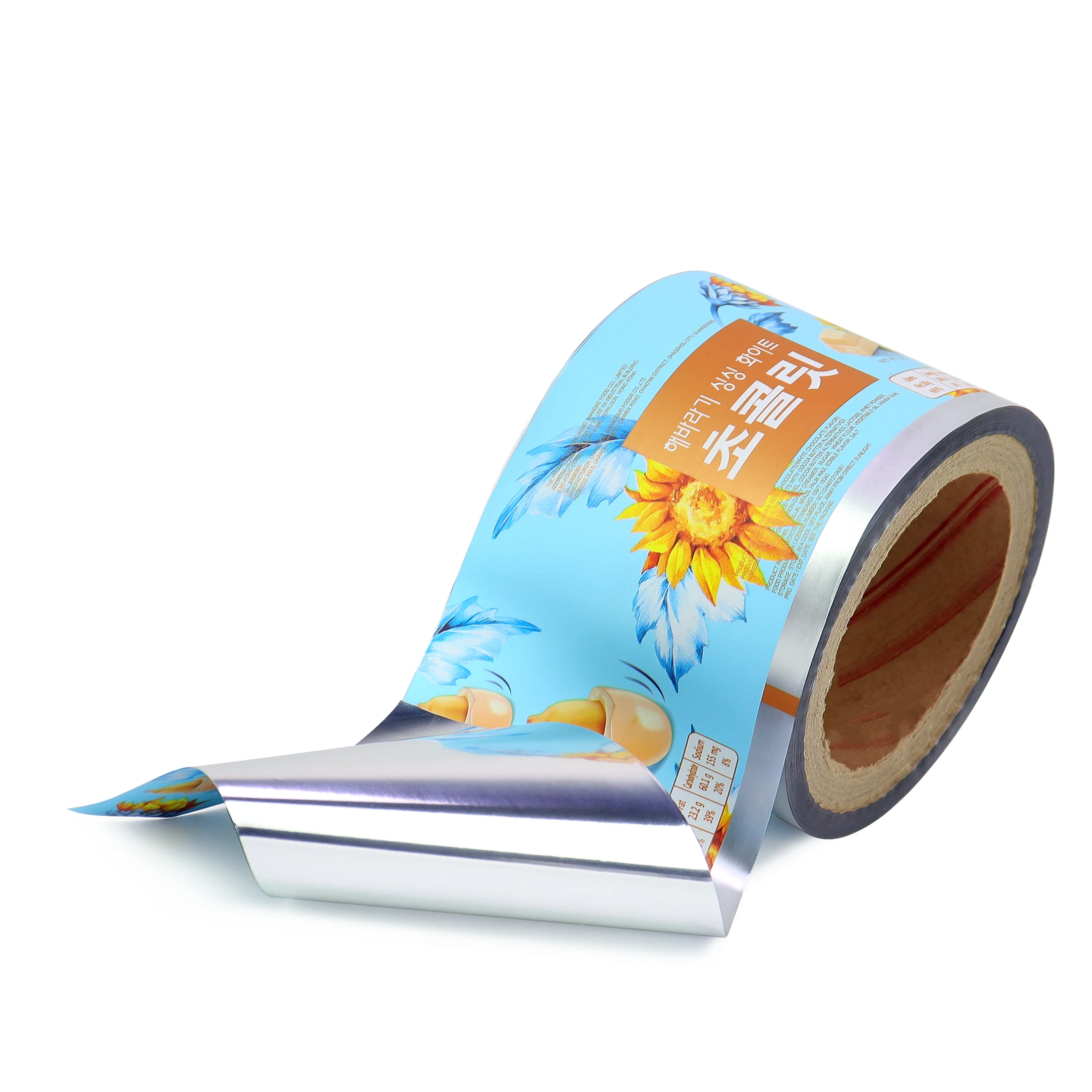 Custom Printed Food grade Packaging Roll Film Laminated Plastic Flexible Packaging Film Roll