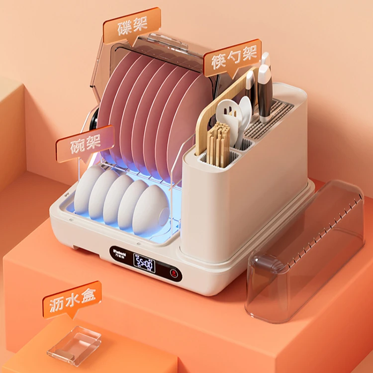 Домашний шкаф чаша палочки для еды посуда ультрафиолетовый свет электрическая сушилка