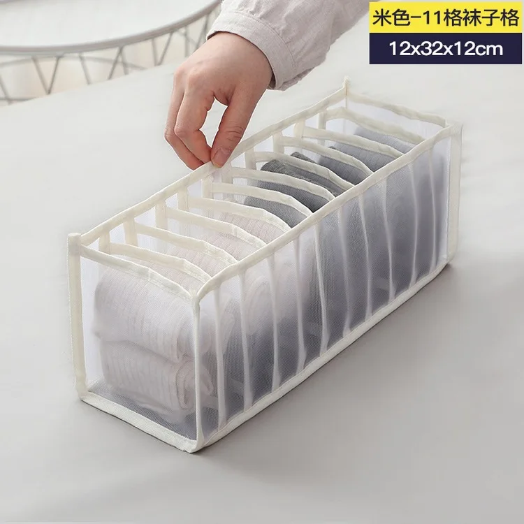 WeaveWin closet clothes organizer wardrobe organizer clothes basket