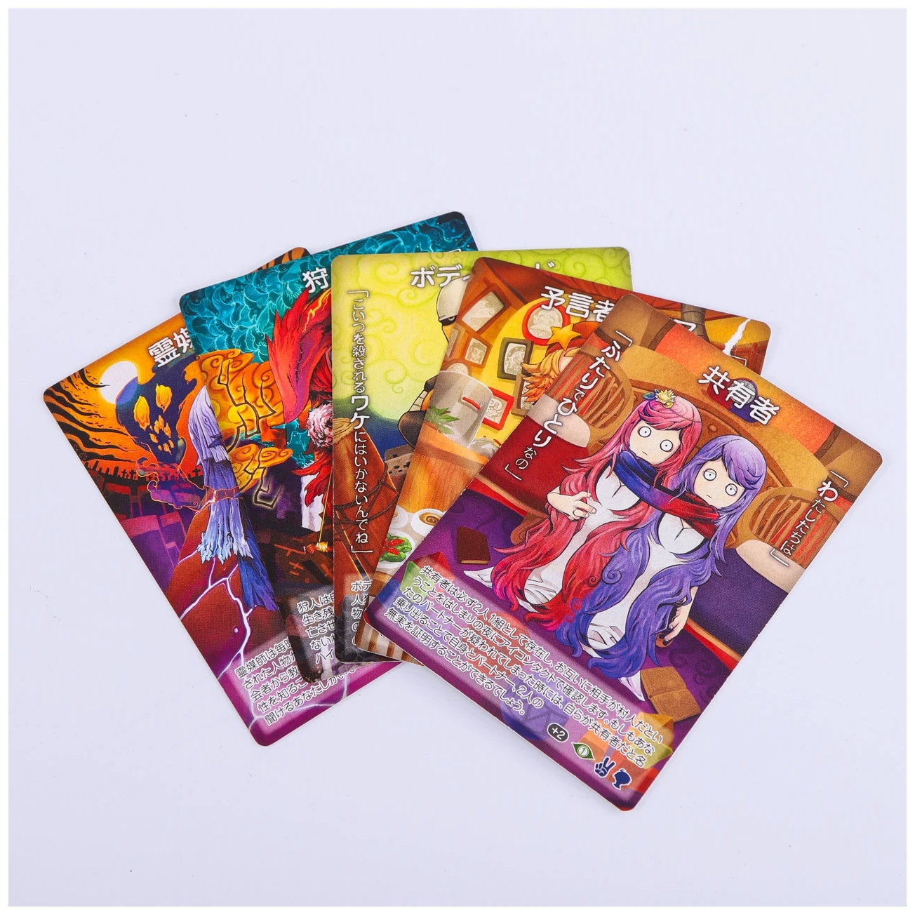 Custom high quality Packaging game Children Card Kids Playing cards flash paper card