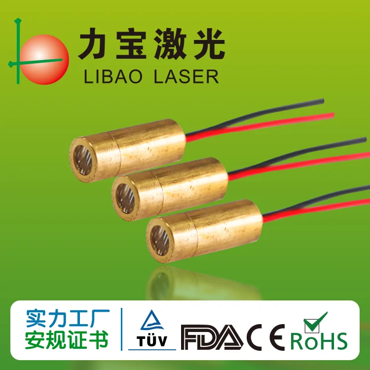 Laser factory price 635nm 650nm Infrared red light dot laser diode module diode laser