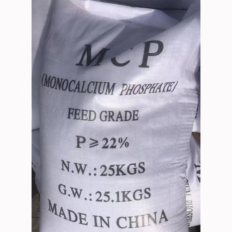 Feed Grade Mdcp Ca(H2PO4)2 H2O Calcium dihydrogen phosphate mcp