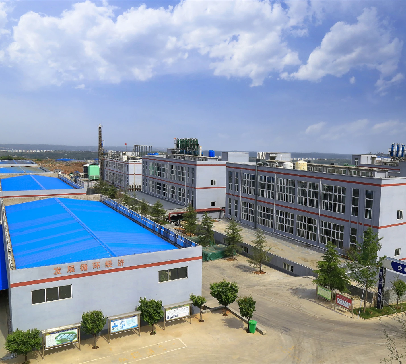
Foam Glass Board High performance rigid environmentally friendly insulation foam glass 