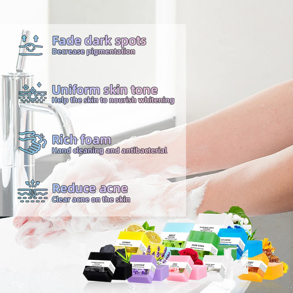 Оптовая продажа 100 г органическое мыло алоэ вера холодное ручной работы для отбеливания кожи взрослых в наличии