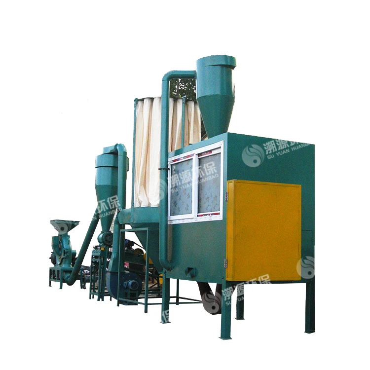 Сепаратор для переработки отходов пластиковых алюминиевых композитных