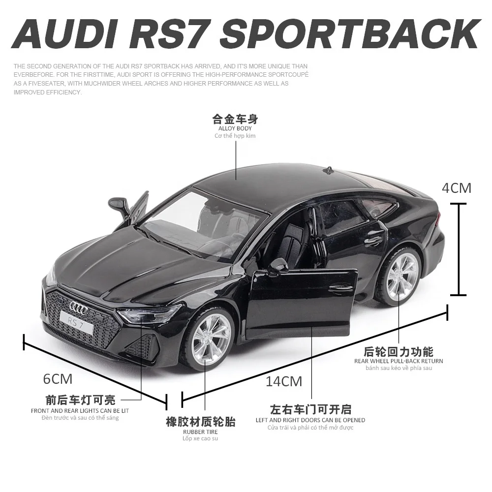 Литая под давлением игрушечная техника 1/32 весы Audi RS7 литая модель автомобиля Модель из сплава для коллекции и подарка