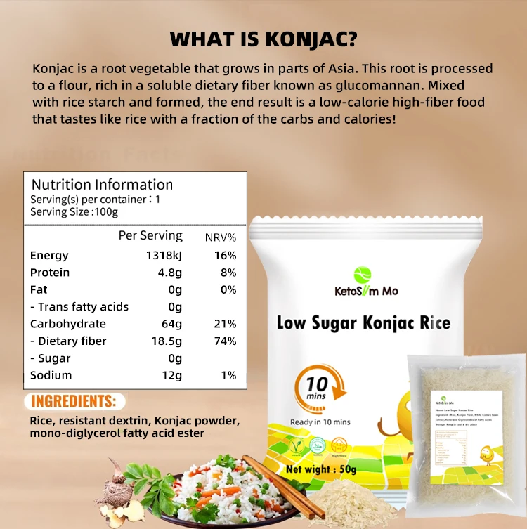 Natural Fresh Low Sugar Shirataki Konnyaku Konjac Dry Dried Rice