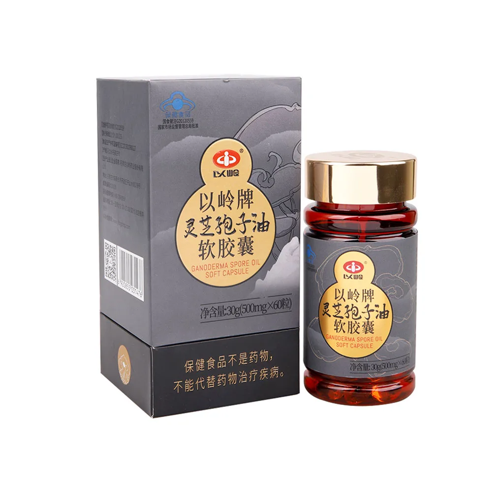 YILING Organic Ganoderma Lucidum Spore Oil Soft Capsule Boost Immunity  Triterpenes Supporting Ingredients