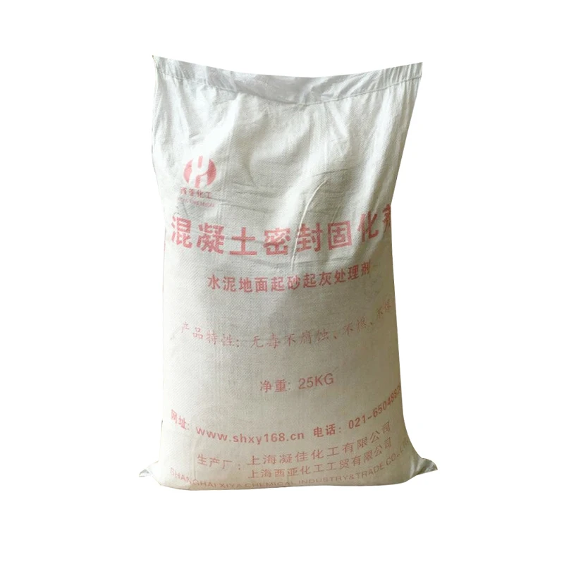 High grade Concrete Sealer Powder Concrete curing agent for powder